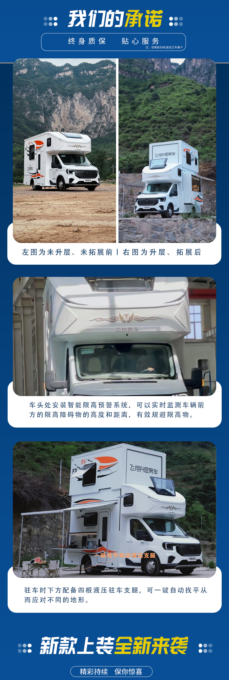 T8升層—S788_02.jpg