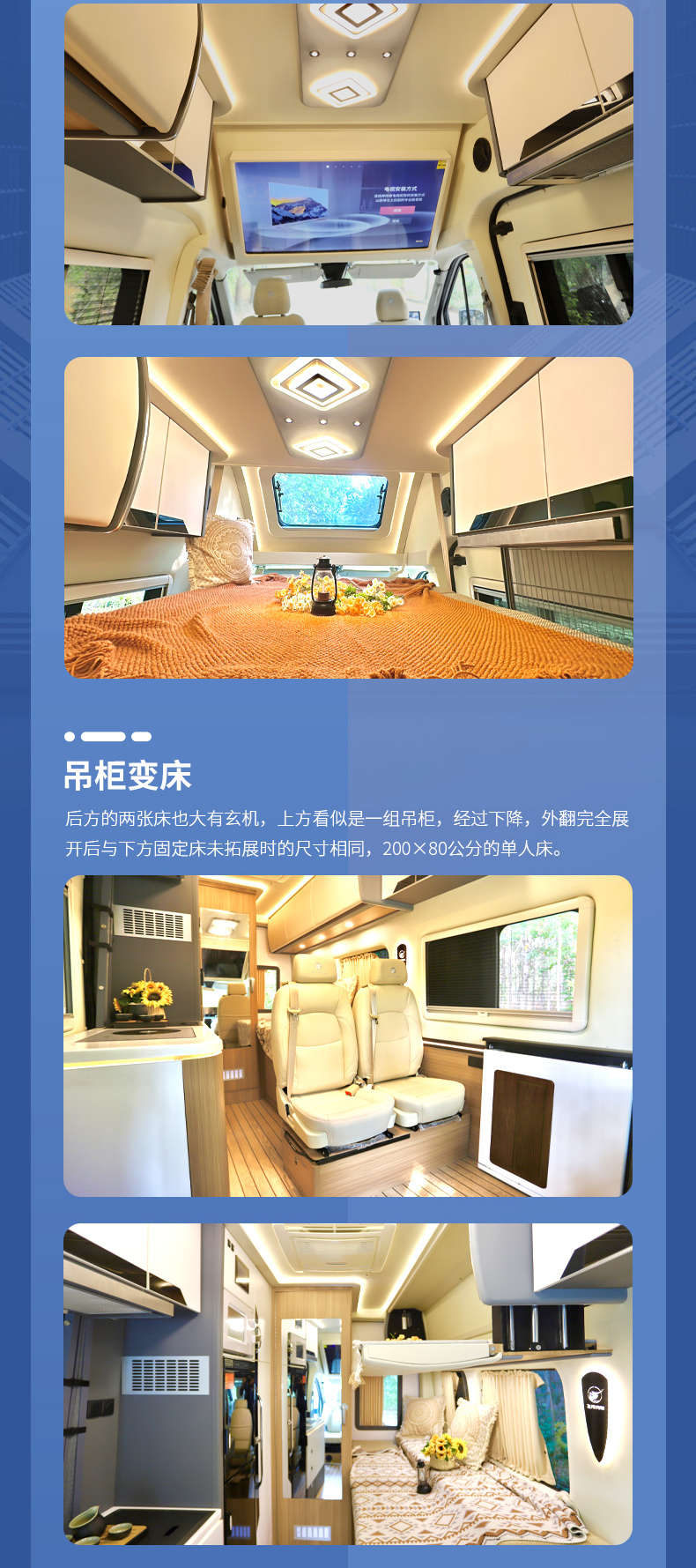 福特T8-精典_06.jpg
