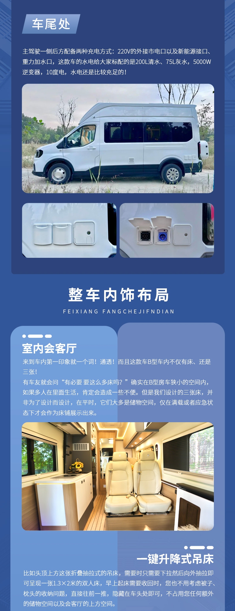福特T8-精典_05.jpg