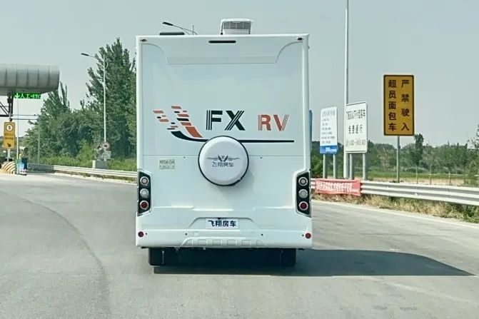 微信圖片_20240616141032.jpg 微信圖片_20240616141032.jpg