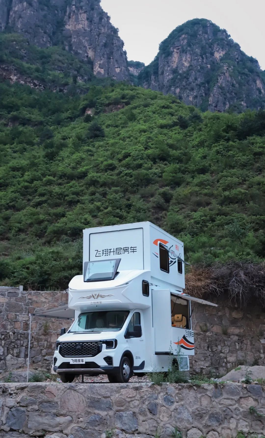 微信圖片_20240616140949.jpg 微信圖片_20240616140949.jpg