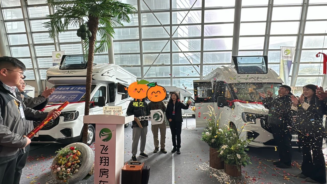 微信圖片_20250221082044.jpg
