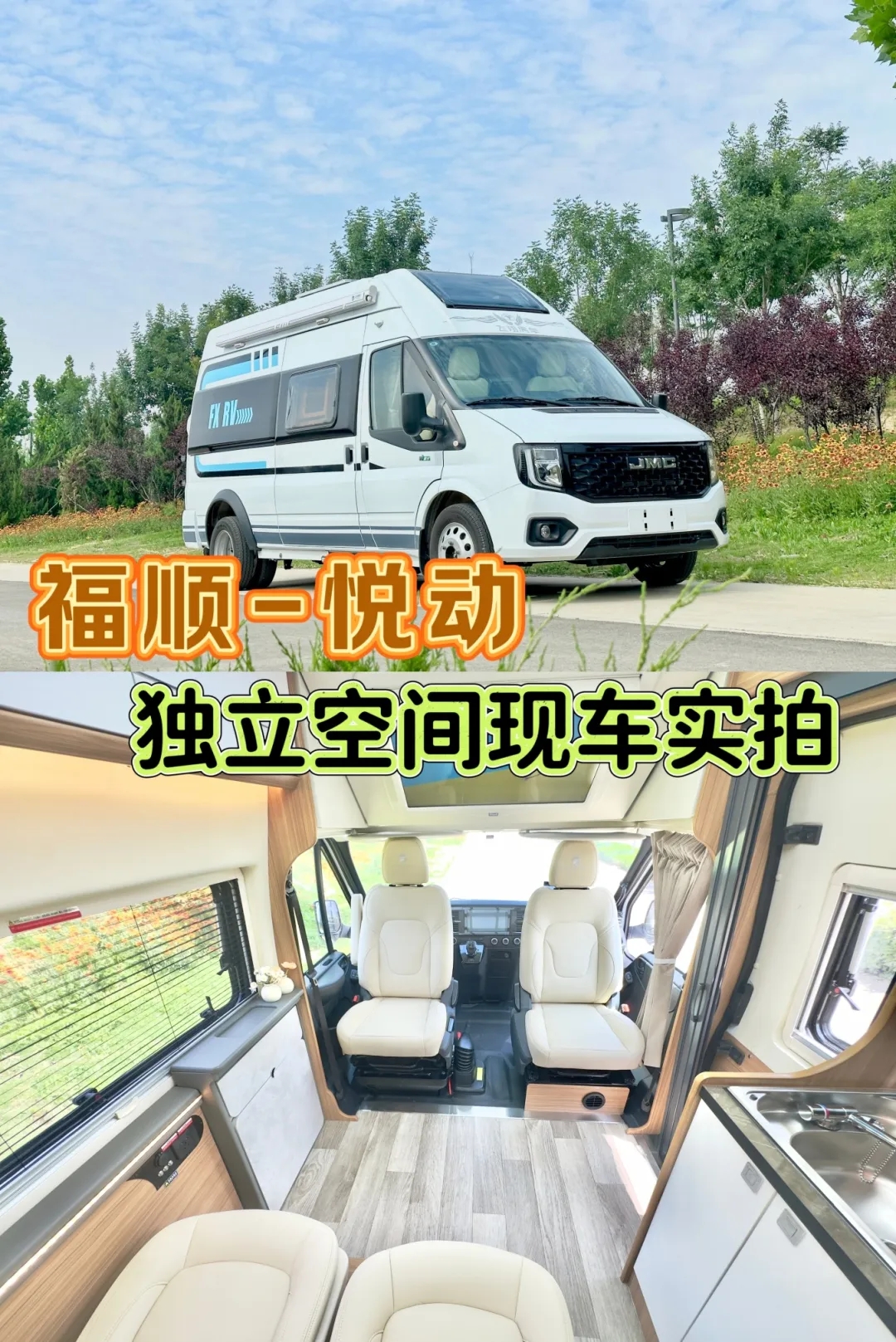 微信圖片_20250623100550.jpg 微信圖片_20250623100550.jpg