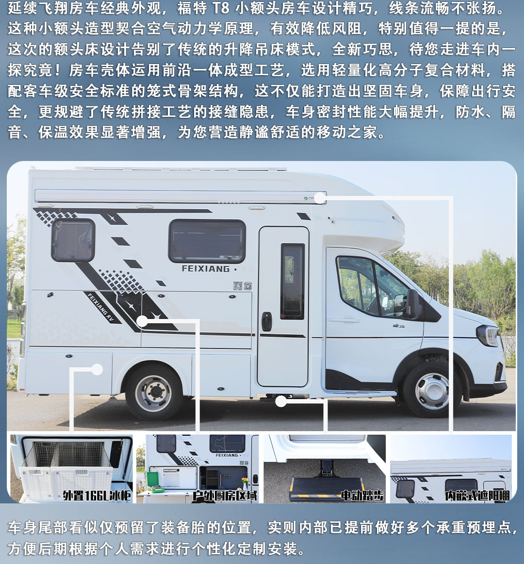 網(wǎng)站詳情圖_05.jpg