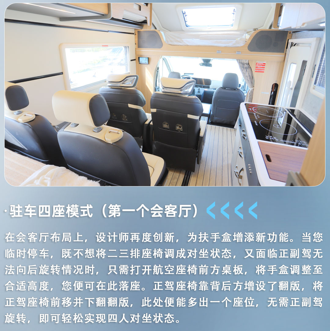 網(wǎng)站詳情圖_11.jpg