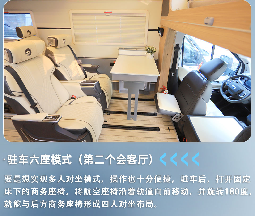 網(wǎng)站詳情圖_13.jpg