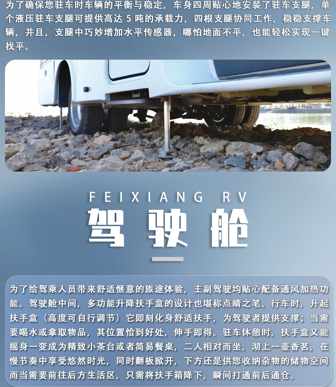 網(wǎng)站詳情圖_07.jpg