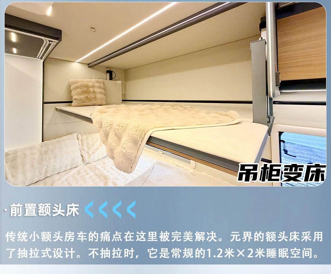 網(wǎng)站詳情圖_18.jpg