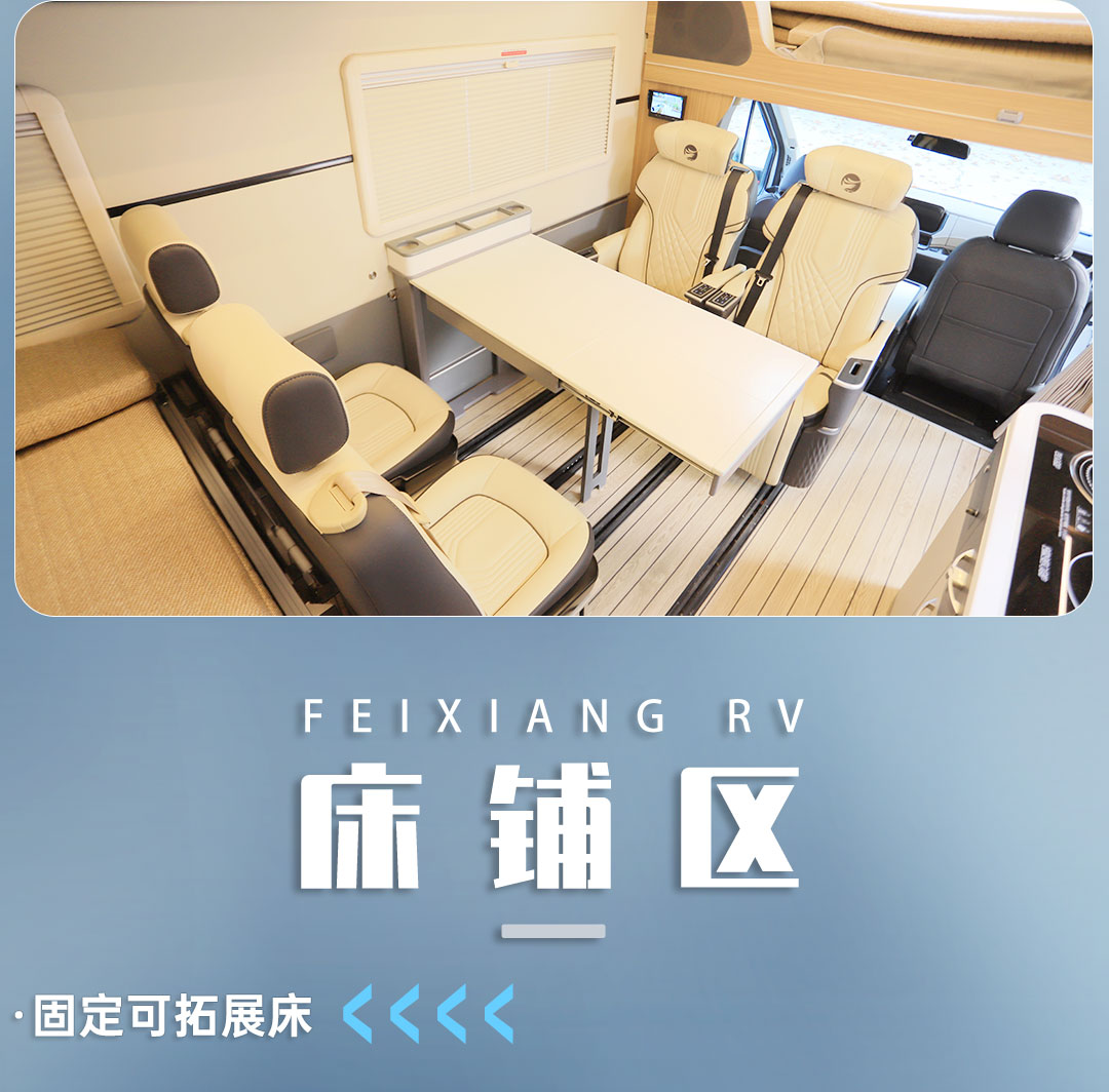 網(wǎng)站詳情圖_15.jpg