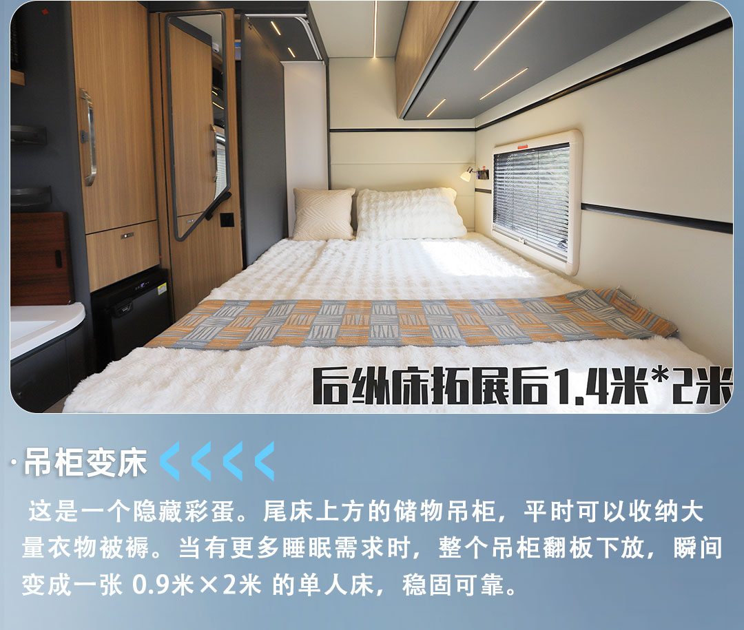 網(wǎng)站詳情圖_17.jpg