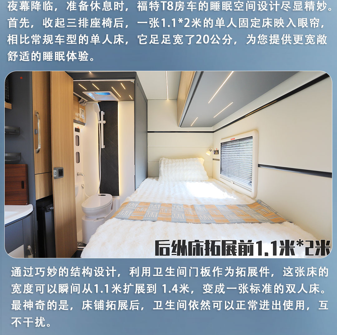 網(wǎng)站詳情圖_16.jpg