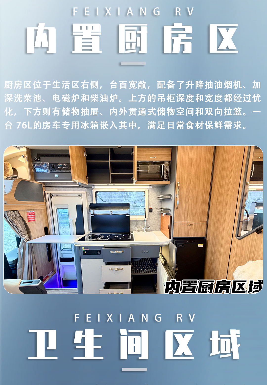 網(wǎng)站詳情圖_20.jpg