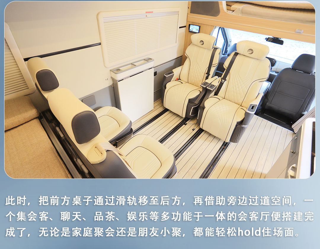 網(wǎng)站詳情圖_14.jpg