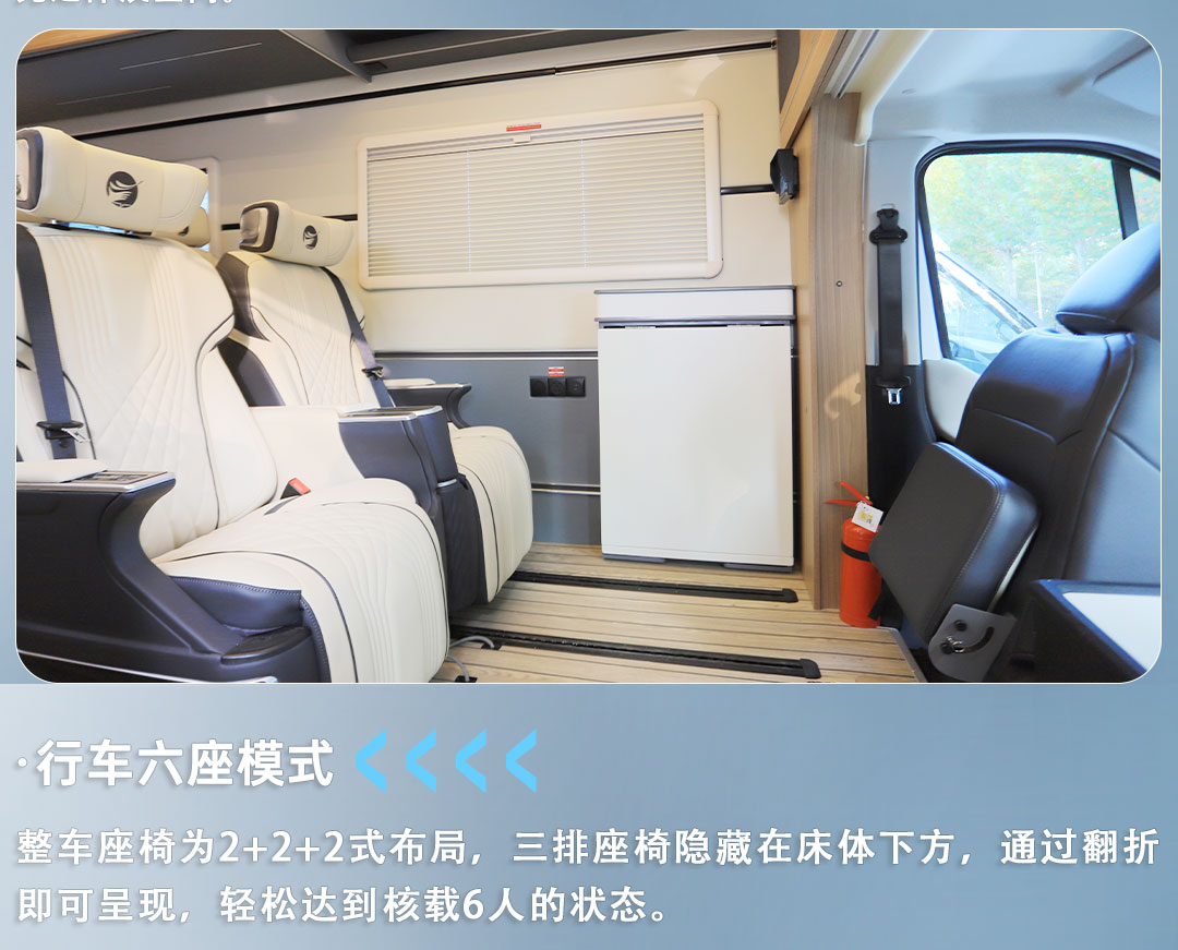 網(wǎng)站詳情圖_10.jpg