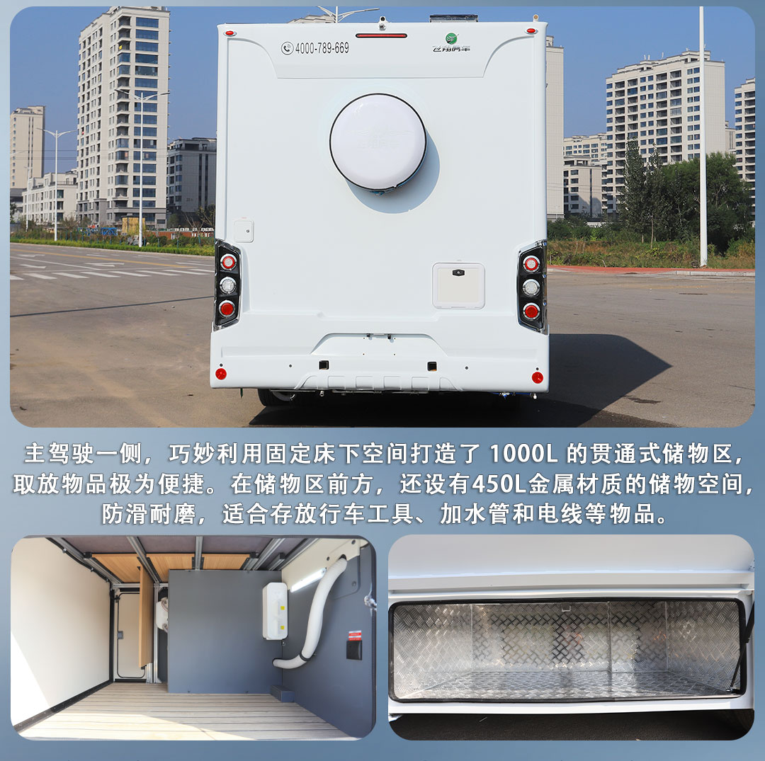 網(wǎng)站詳情圖_06.jpg