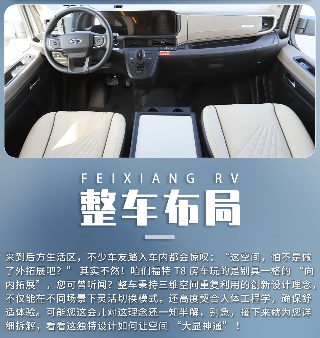 網(wǎng)站詳情圖_08.jpg